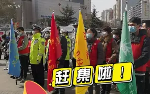 赶集啦！3月4日，兰州市城关区酒泉路街道杨家园社区“老街坊邻里互助集市”学雷锋日主题活动