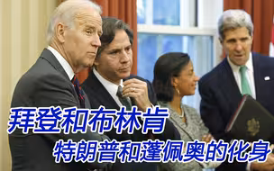 美国为什么妖魔化中国？嫉妒是仇恨的根源