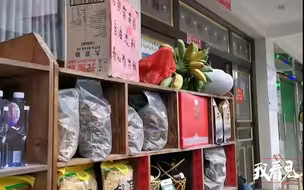 无人售卖的货架，从来不丢东西。