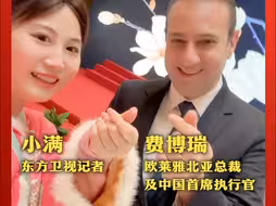 2023年上海市“白玉兰纪念奖”颁奖现场｜我整理了一份爱的“留言簿”
