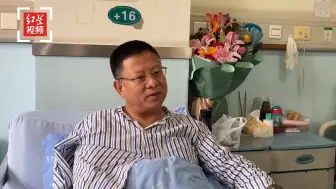 取出嵌在体内37年的7枚弹片 老兵的特殊“勋章”