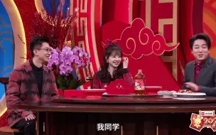 同吃年夜饭，家家福临门！