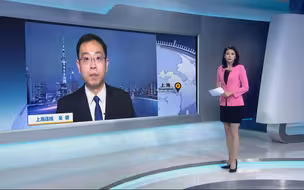 吴健：英航母不远万里搅局亚太有何图谋？