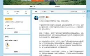 核酸已转阴！张文宏披露英国输入变异病毒病例情况
