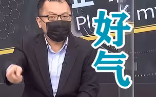 美国有疫苗宁愿丢弃都不给台湾，陈挥文拍桌怒斥：我们又不是乞丐