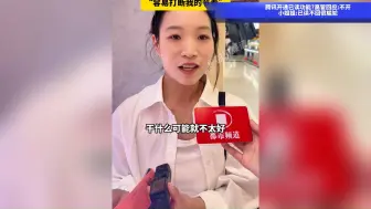 腾讯开通已读功能高管回应不开小姐姐已读不回很尴尬