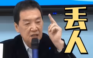 打高端虽然去不了美国，但是还能去印尼和帕劳哇！