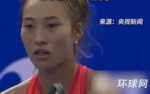 赛季第3冠+生涯第5冠！郑钦文2-0前澳网冠军，东京站成功加冕