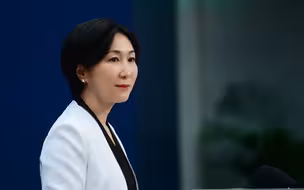 毛宁：中国的确定性是世界和平与发展的中流砥柱