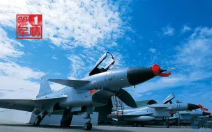 歼-10首飞成功23周年——“国之利刃”展翅翱翔，华夏力量无惧豺狼