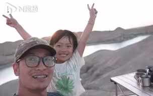 带女儿骑行拉萨的东莞老爸再出发：计划在女儿小学前游遍中国