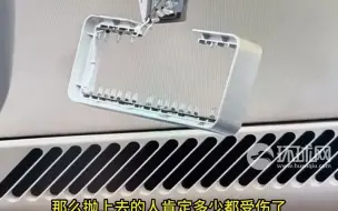 亲历者述国航CA1524严重颠簸：快降落时突坠两次 空姐乘客被甩到舱顶