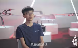 【乐业中国】第二集：当60后收到来自00后的offer