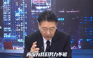台铁列车重大事故光道歉不下台，赵少康痛骂林佳龙：真是不要脸  #台铁列车脱轨