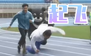 台湾政客挑战晒五年前照片，柯文哲照片笑翻网友