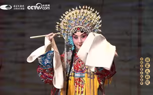 【谁说年轻人不爱听戏？】似这般美如画的《贵妃醉酒》，我愿再来亿遍！
