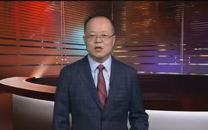 管姚：“两个确立”写进党章是全党全国人民意志的体现