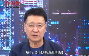 民进党鼓吹“备战才能避战” 赵少康：不要自欺欺人