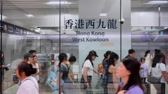 西九龙站口岸年度客流量首次突破2500万