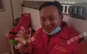 都市报道【四川电力支援河南，队员感慨对河南真的有“偏见”，就不能来！】