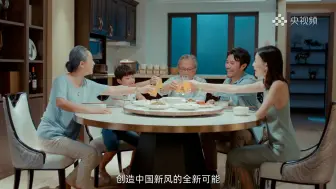 TCL空调重磅发布新品小蓝翼P7新风空调，定义新一代空调