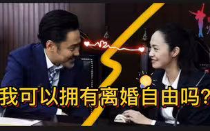 #黄牛代抢广州离婚名额 每单600元#