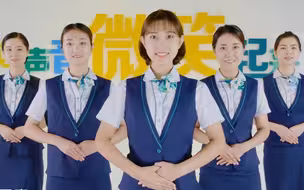 让95598客服小姐姐心动的家❤️国网客服中心【官方MV】