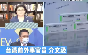 没有正义的台当局，不过是有组织的强盗！