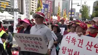 韩国养狗农民游行 要求狗肉买卖合法化