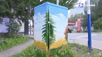 长春：创意彩绘让街头变电箱变成风景线