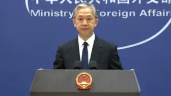 美国国务院亚太事务助理国务卿康达访华 外交部介绍有关情况