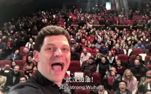 艾杰西：让世界了解了中国人的乐观与坚强
