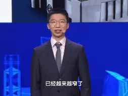 徐天启：高质量国货给百姓带来新实惠