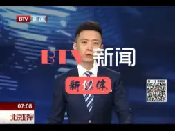 “苹果”近期被投诉上千起 上海消保委披露情况