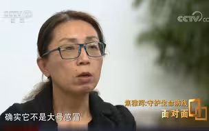 国家卫健委医政司司长：新冠确实不是大号感冒