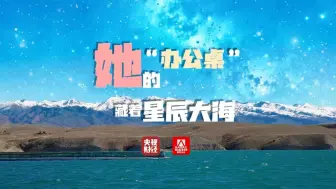 她们的⚡办公桌⚡长什么样？