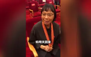 张桂梅对学生和孤儿院孩子说：妈明天回来！贴满膏药的手令人泪目