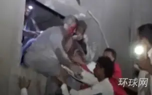 也门一监狱遭空袭，已致至少77死146伤