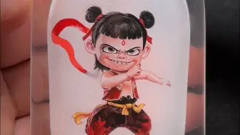内画《魔童闹海之方寸乾坤》