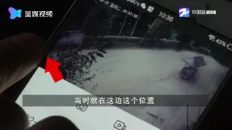 女子解救被困黄麂遭人跟踪 回家后调看监控画面吓出冷汗