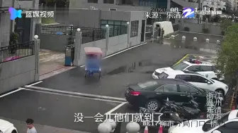 让嫌疑人主动去公安局？辅警这个“套路”妙啊……