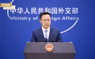 外交部欢迎朔尔茨总理就任以来首访中国