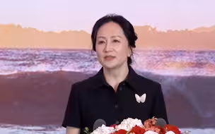 孟晚舟回国后首次公开亮相：回国后的几个月，我都在不断努力学习
