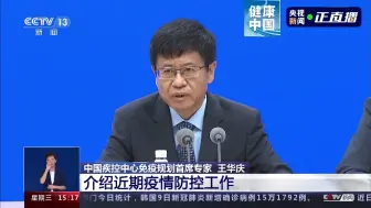 疫苗接种可否等一等？