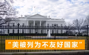 普京将与拜登会晤，俄方提前亮明态度，已对美国采取报复行动