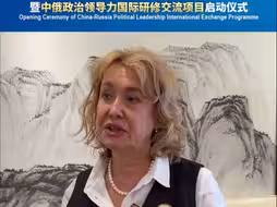 俄专家：中国在科技和智能化领域的突破越来越高