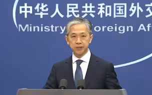 美称将用卫星监控中国澜沧江水电站 外交部：坚决反对恶意挑拨