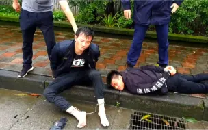 台湾毒犯装病就医，多人袭警助其逃逸，目前四人落网一人在逃