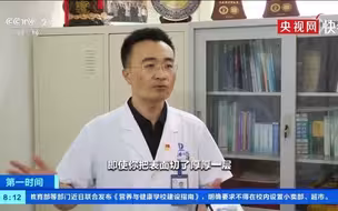 隔夜冰西瓜把表层切掉再吃没有用