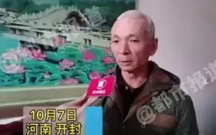 都市报道【中通快递寄包裹，两个月了还没到】